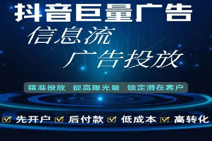百度网络推广案例解析：看这家企业如何实现业绩翻番