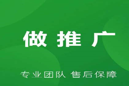 探索sem代运营机构的成功策略：多案例分析