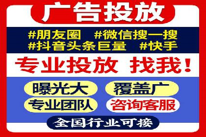 竞品分析：SEM竞价员如何制定优化方案